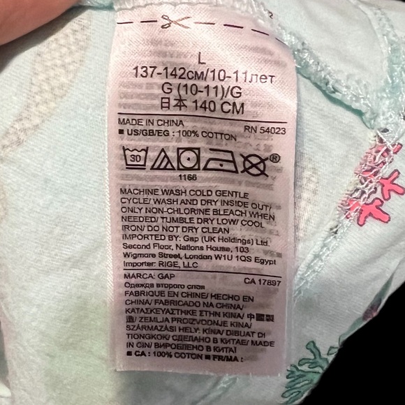 Gap sundress - Picture 4 of 4